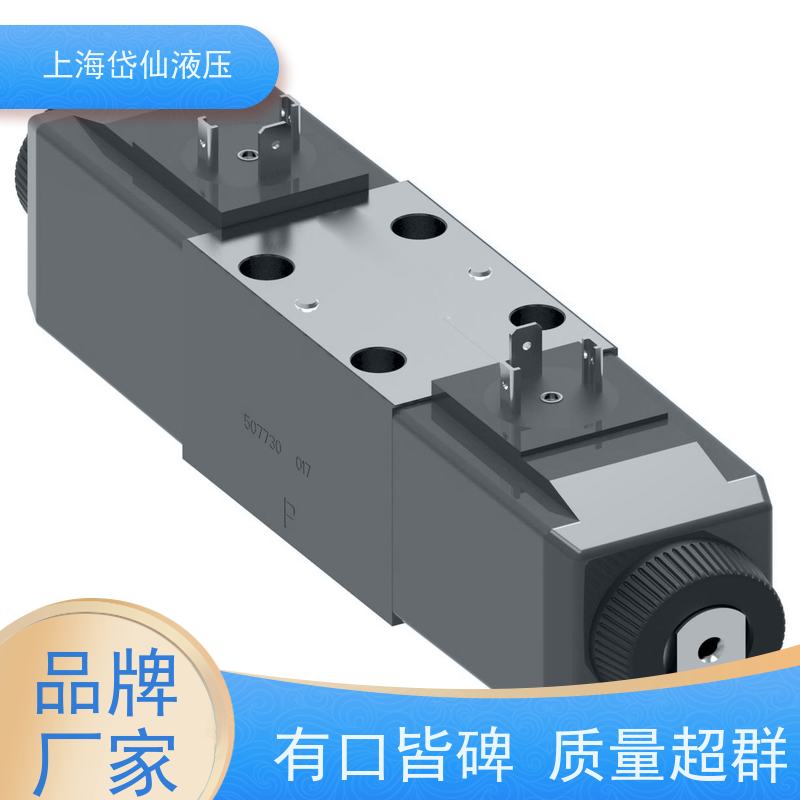 EATON 伊顿 DG4V-3-6BL-M-U-H7-69-EN124 液压阀