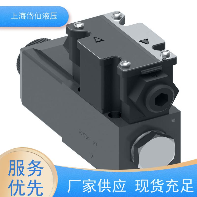EATON 伊顿 DG4V-3-7C-M-U-H7-69-EN124 电磁阀