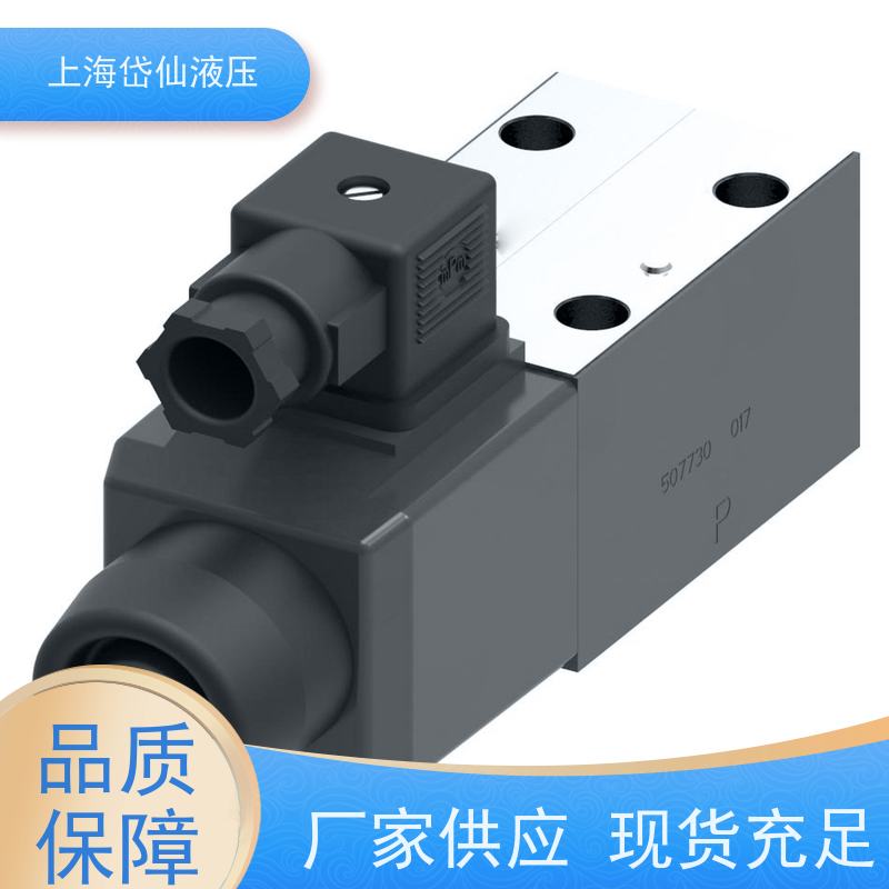 VICKERS威格士 DG4V-3-OF-M-U-H7-60 电磁换向阀