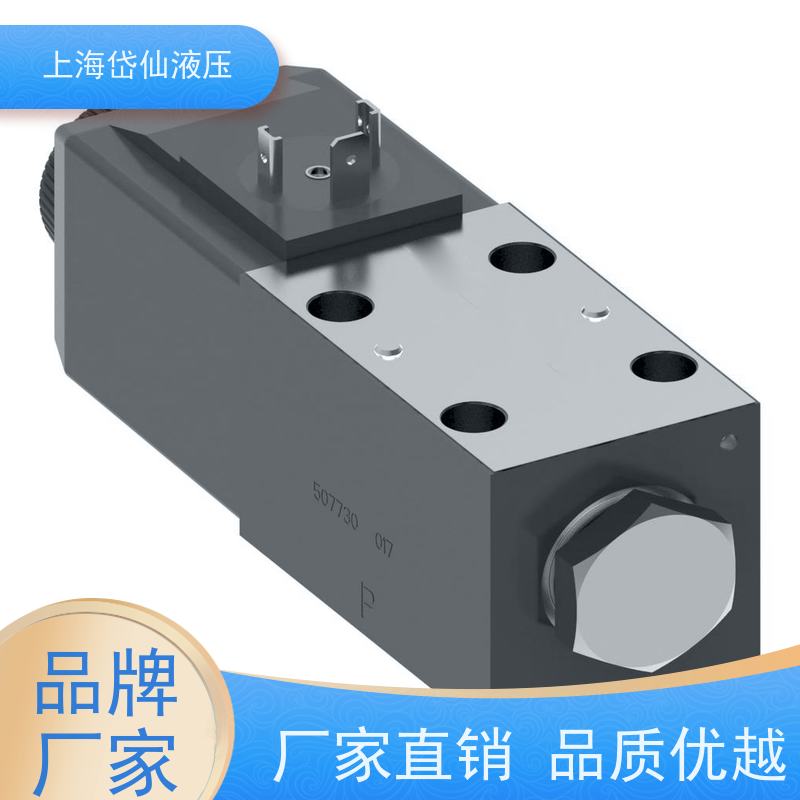 丹佛斯DANFOSS DG4V-3-6BL-M-U-H7-69-EN124 液压阀