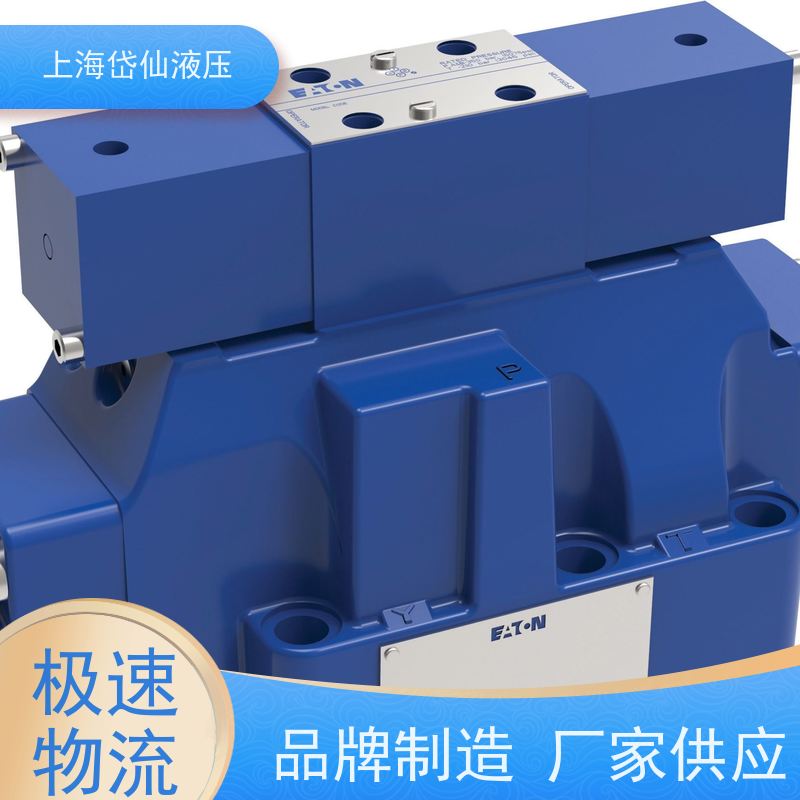 丹佛斯DANFOSS DG4V-3-2AL-VM-U-H7-60 电磁换向阀