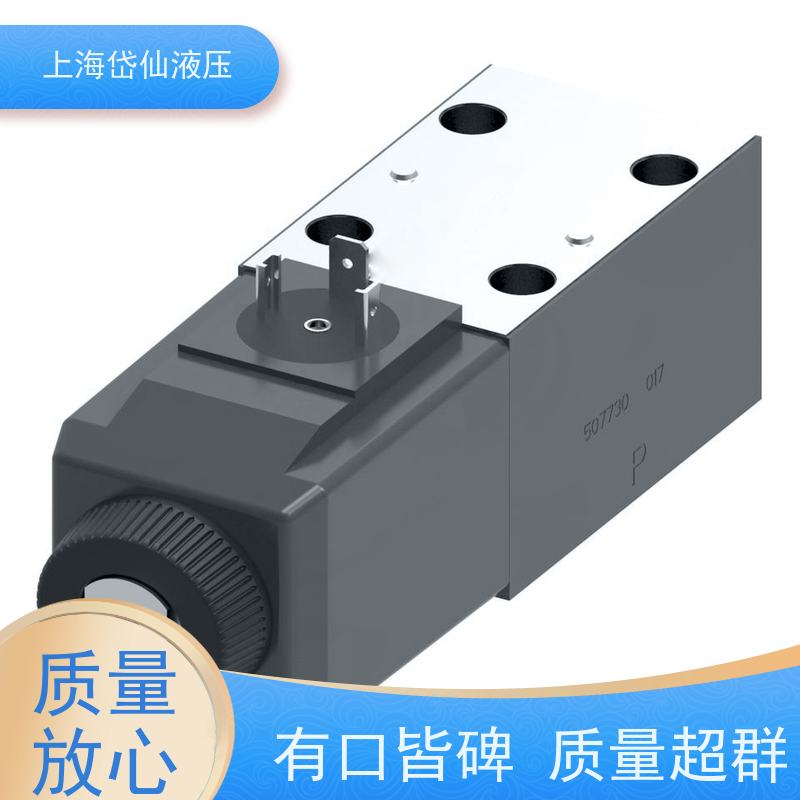 丹佛斯DANFOSS DG4V-3-2C-M-U-C6-60 电磁换向阀