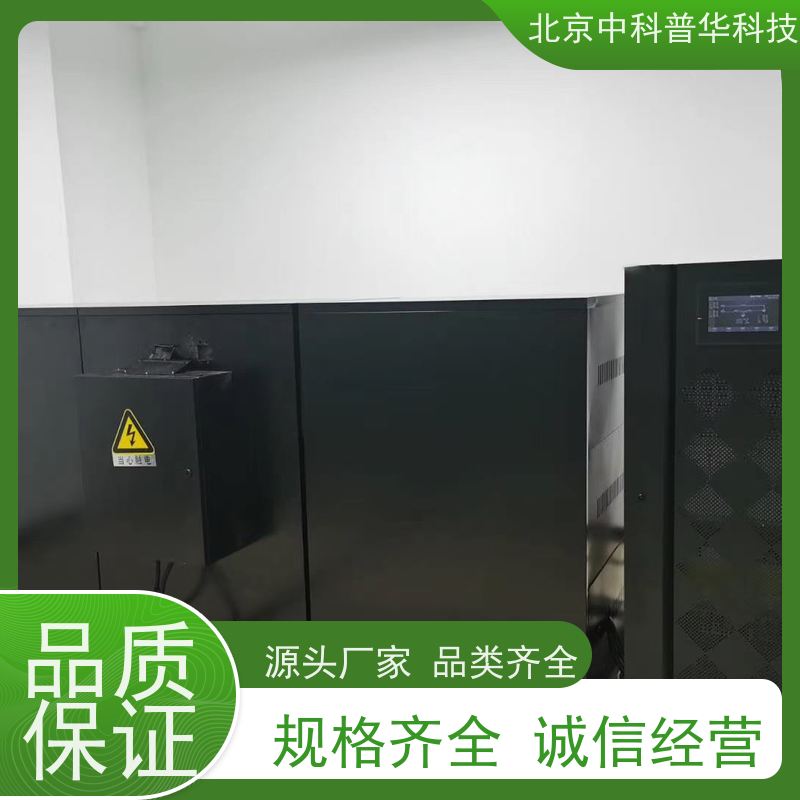 普华UPS电源 200KVA 内置隔离变压器 机房服务器稳定供电 总代理