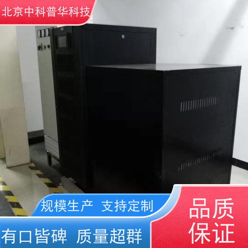 普华UPS电源 100KVA 正玄波/方波 可靠性维护 低能耗 总代理