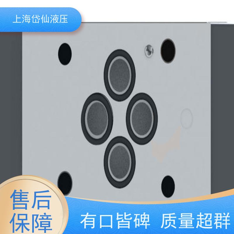 丹佛斯DANFOSS DG4V-3-7C-M-U-H7-69-EN124 液压阀