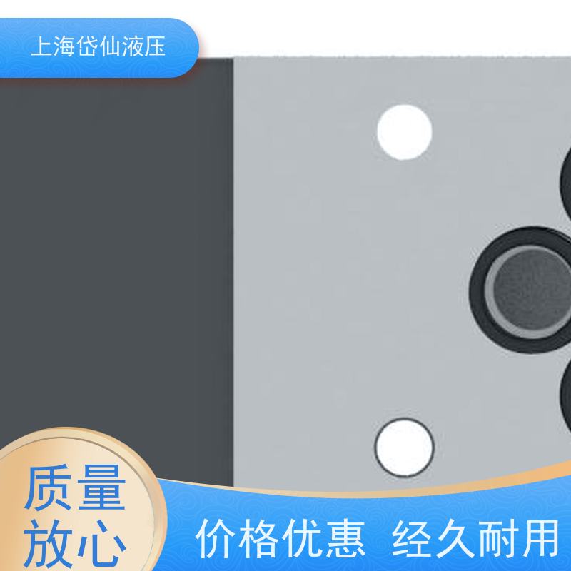 丹佛斯DANFOSS DG4V-3-2A-M-U-G6-60 电磁换向阀