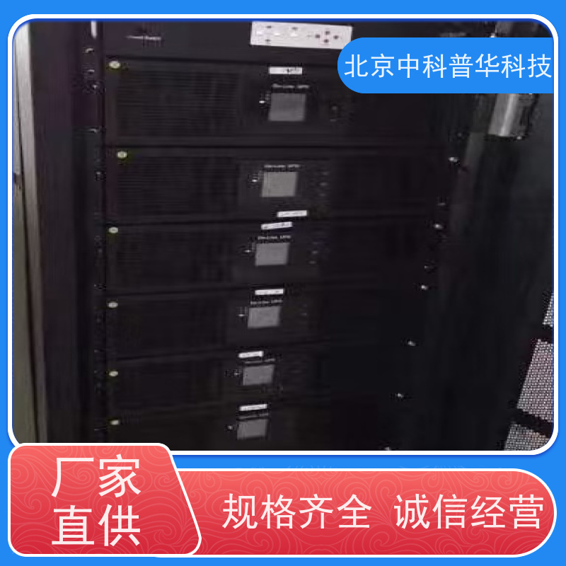 普华UPS电源 160KVA 系列城堡220Vac 50/60Hz 可靠性维护 低能耗 总代理