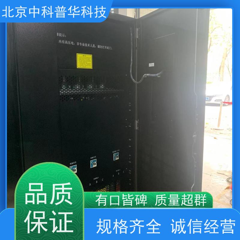 普华UPS电源 陶瓷厂 内置隔离变压器 机房服务器稳定供电 总代理