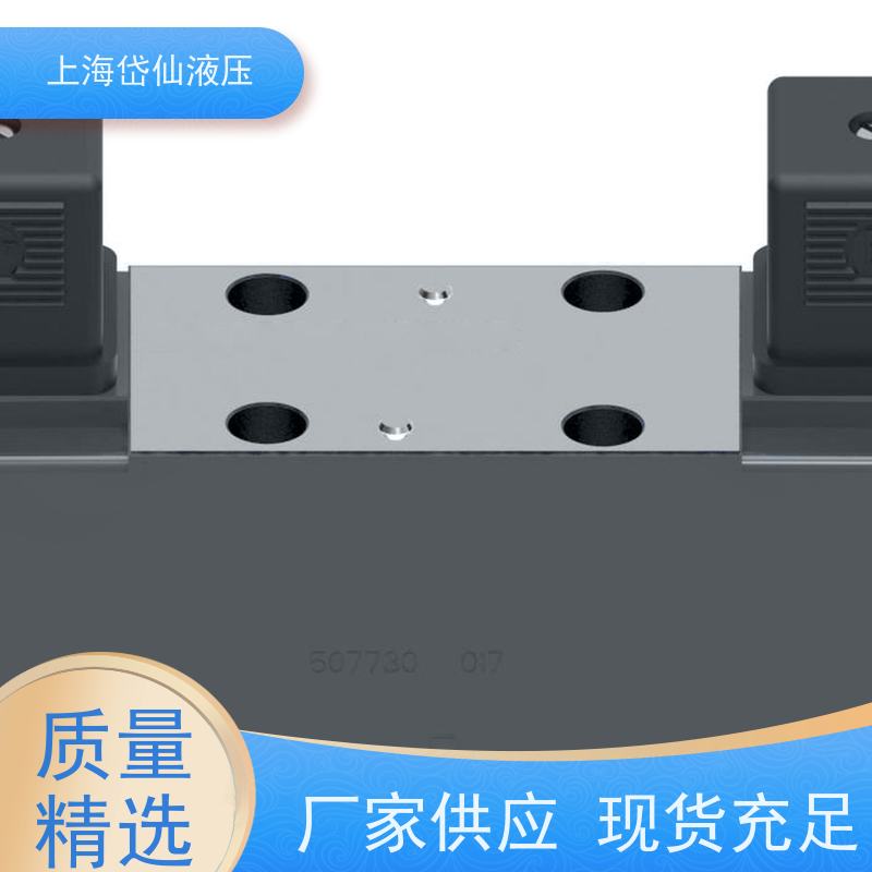 VICKERS威格士 DG4V-3-2AL-M-U-H7-60 电磁换向阀