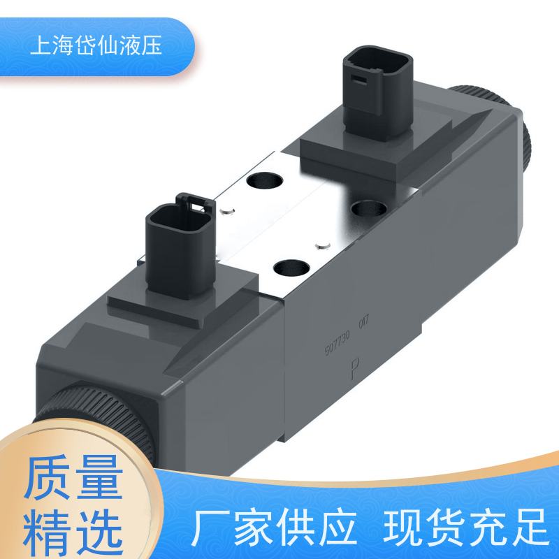 丹佛斯DANFOSS DG4V-3-2N-H-M-U-H7-60 电磁阀
