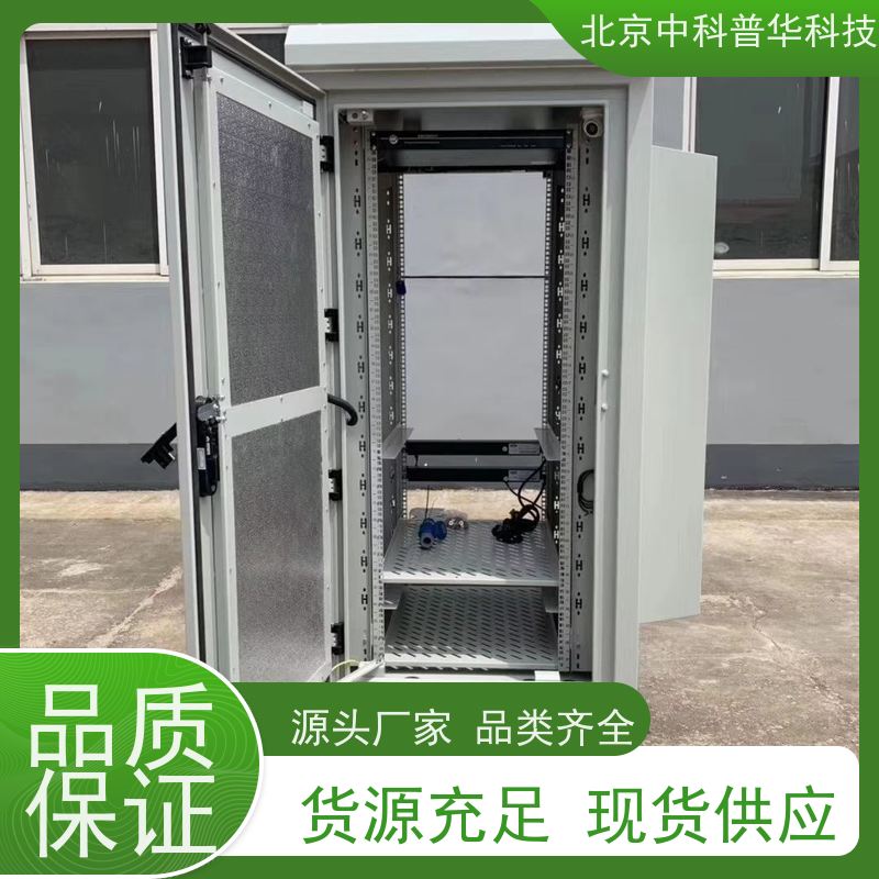 普华UPS电源 200KVA 正玄波/方波 稳定持久性能 环境适应力强 总代理