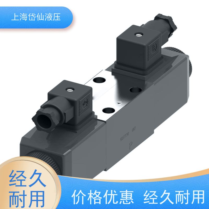 丹佛斯DANFOSS DG4V-3-2N-M-U-H7-69-EN124 液压阀