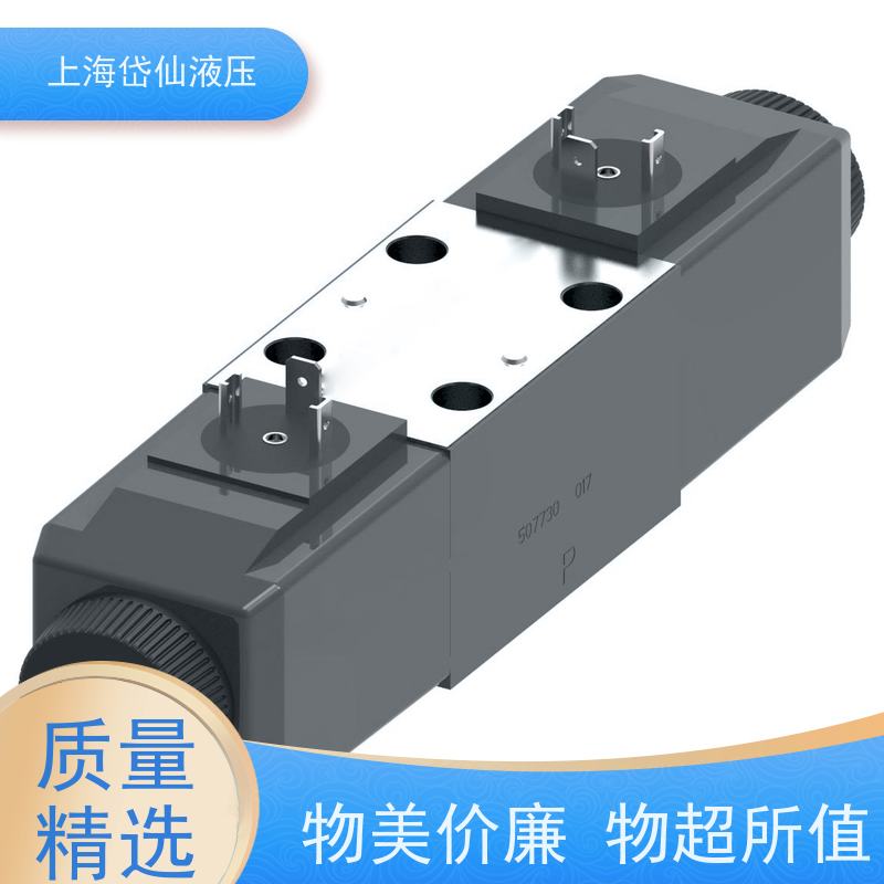 丹佛斯DANFOSS DG4V-3-2C-M-S9D2-H5-60 液压阀