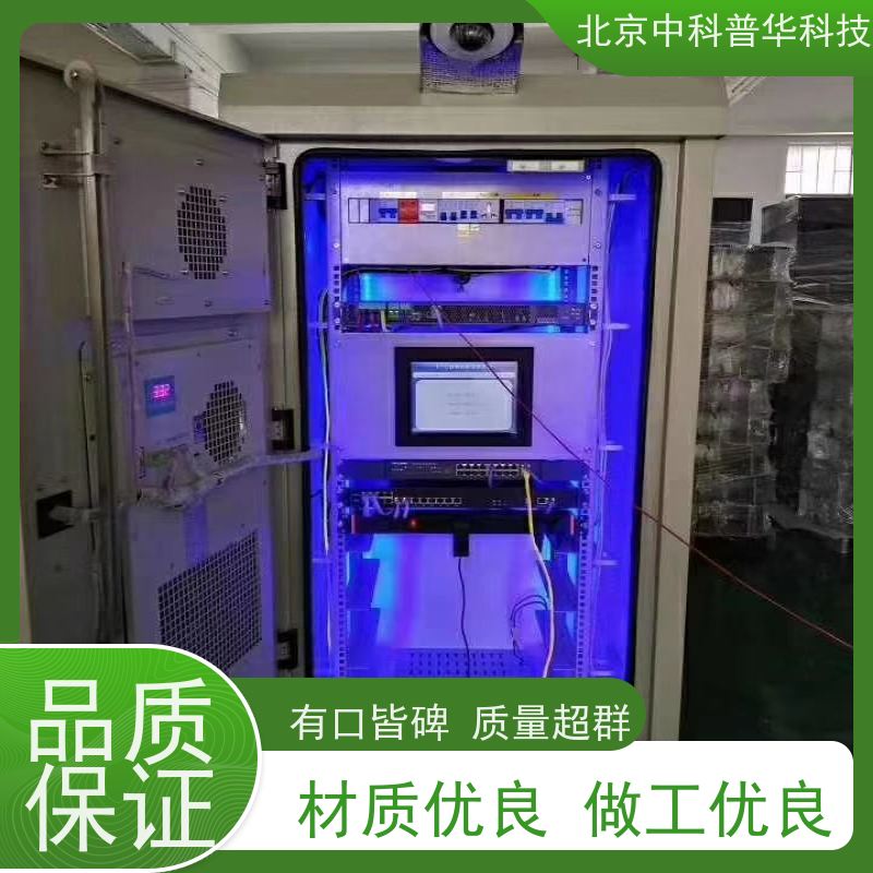 普华UPS电源 SPM2K 高/工频机 50/60Hz 机房服务器稳定供电 代理商