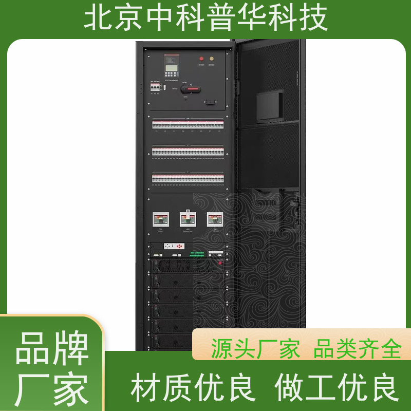 普华UPS电源 SD-1000 高/工频机 50/60Hz 具备完善报警机制 代理商