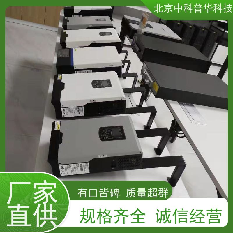 普华UPS电源 450KVA 正玄波/方波 具备完善报警机制 总代理