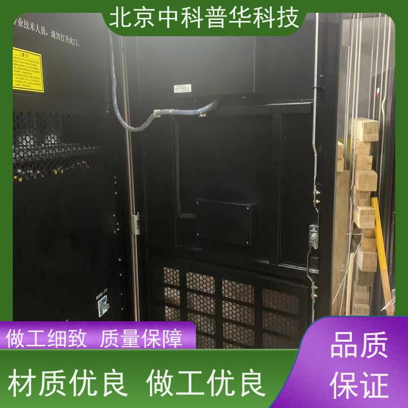 普华UPS电源 制药厂 220VAC机架式 稳定持久性能 环境适应力强 代理商