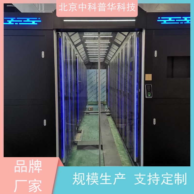 普华UPS电源 280KVA 内置隔离变压器 具备完善报警机制 生产厂家