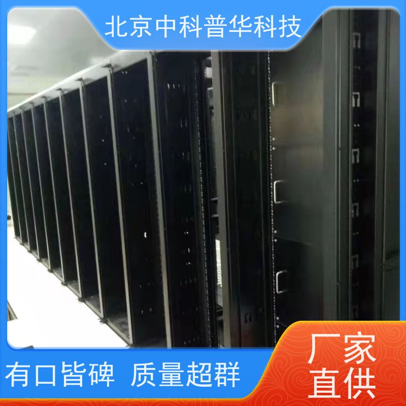普华UPS电源 500KVA 高/工频机 50/60Hz 可靠性维护 低能耗 总代理