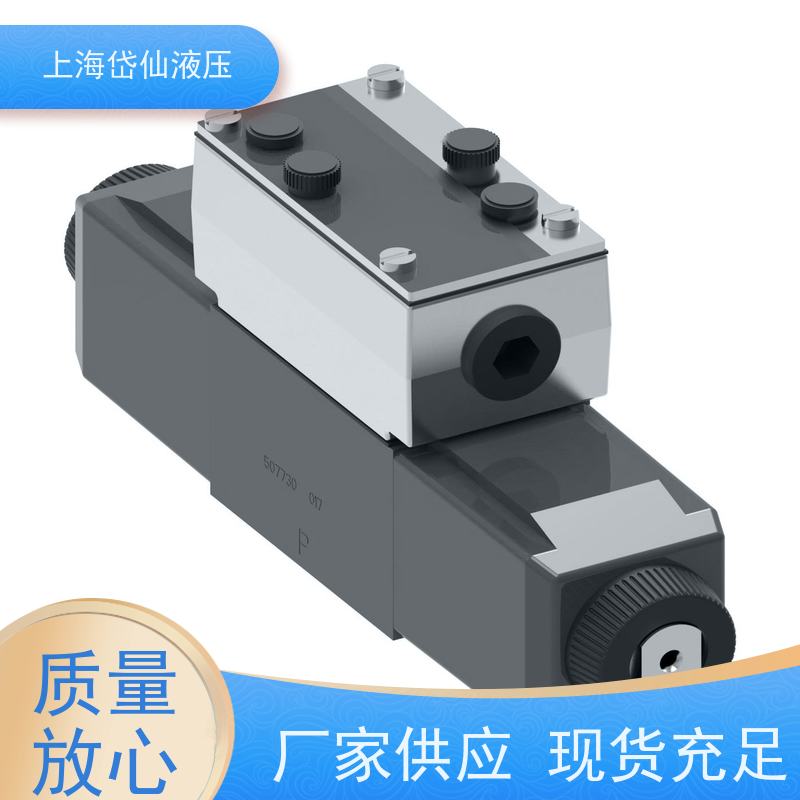 VICKERS威格士 DG4V-3-6B-M-U-H7-69-EN124 电磁换向阀