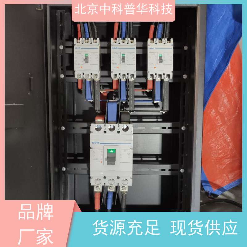 普华UPS电源 280KVA 正玄波/方波 稳定持久性能 环境适应力强 生产厂家