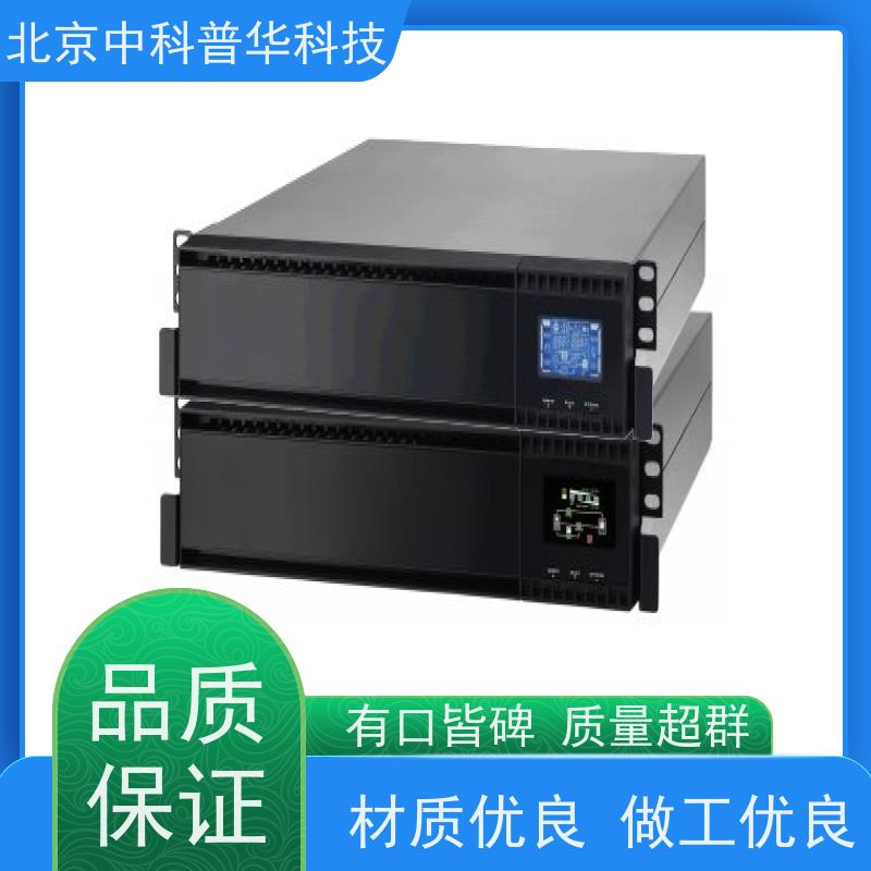 普华UPS电源 900KVA 正玄波/方波 可靠性维护 低能耗 生产厂家