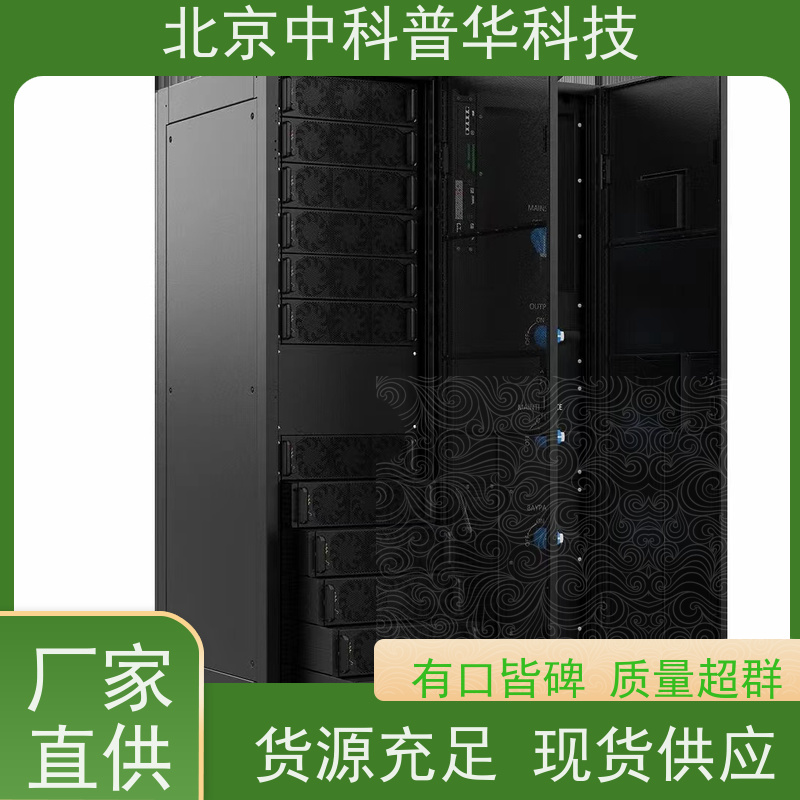 普华UPS电源 SD-1000 在线式应急电源 具备完善报警机制 总代理