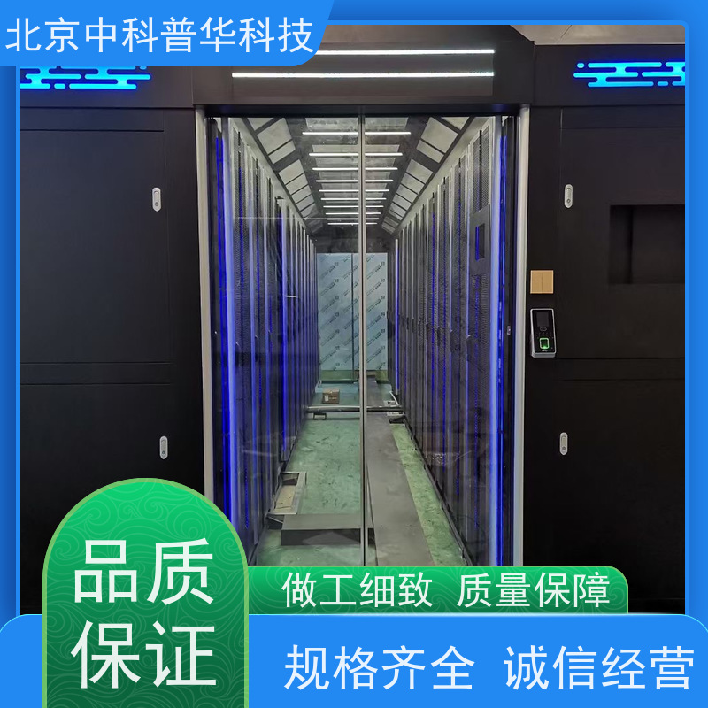 普华UPS电源 SD-1000 220VAC机架式 机房服务器稳定供电 生产厂家