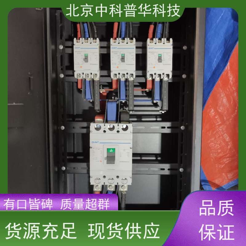 普华UPS电源 450KVA 正玄波/方波 稳定持久性能 环境适应力强 生产厂家
