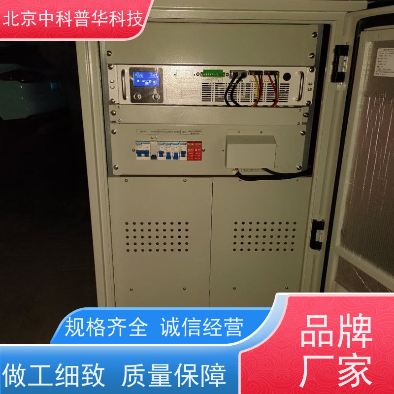 普华UPS电源 450KVA 高/工频机 50/60Hz 可靠性维护 低能耗 代理商