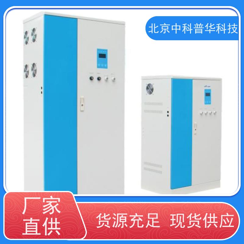 普华UPS电源 250KVA 正玄波/方波 具备完善报警机制 生产厂家