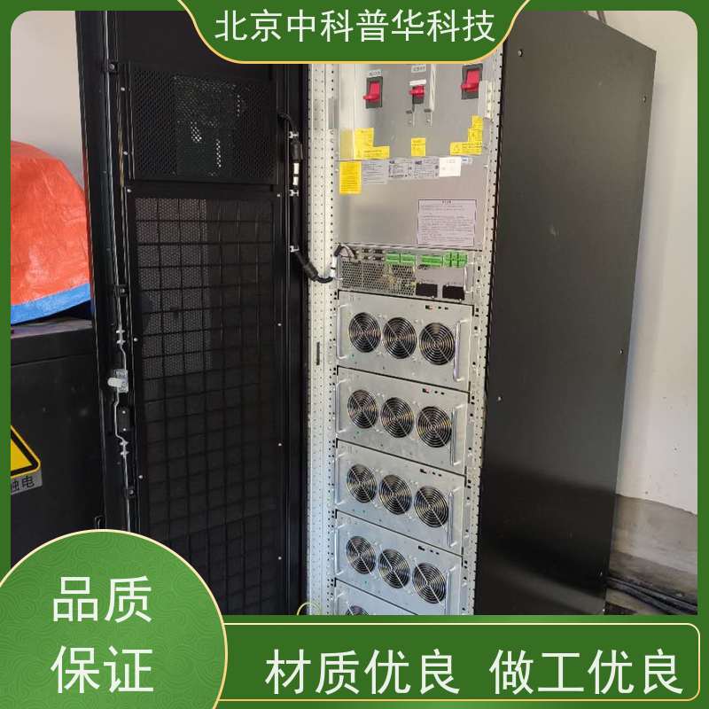 普华UPS电源 实验室 高/工频机 50/60Hz 具备完善报警机制 总代理