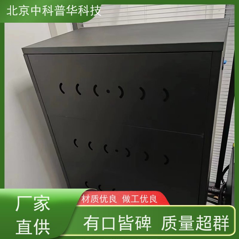 普华UPS电源 制药厂 高/工频机 50/60Hz 机房服务器稳定供电 生产厂家