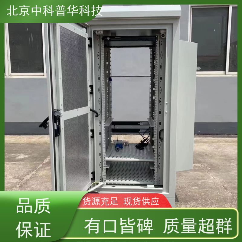 普华UPS电源 模块化 内置隔离变压器 具备完善报警机制 代理商