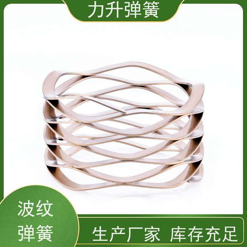 波形弹簧圈 精密制造 品控严格 行业深耕 应用广泛 