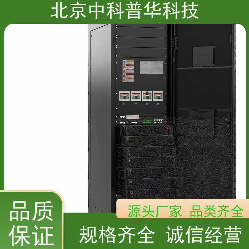 普华UPS电源 800KVA 正玄波/方波 可靠性维护 低能耗 生产厂家
