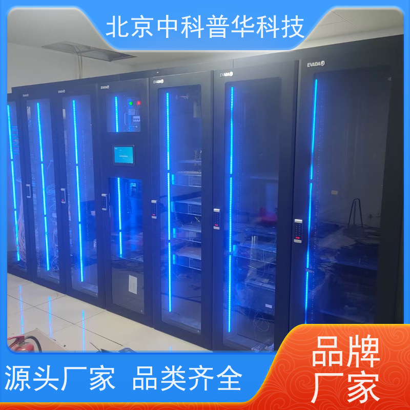 普华UPS电源 120KVA 内置隔离变压器 机房服务器稳定供电 总代理