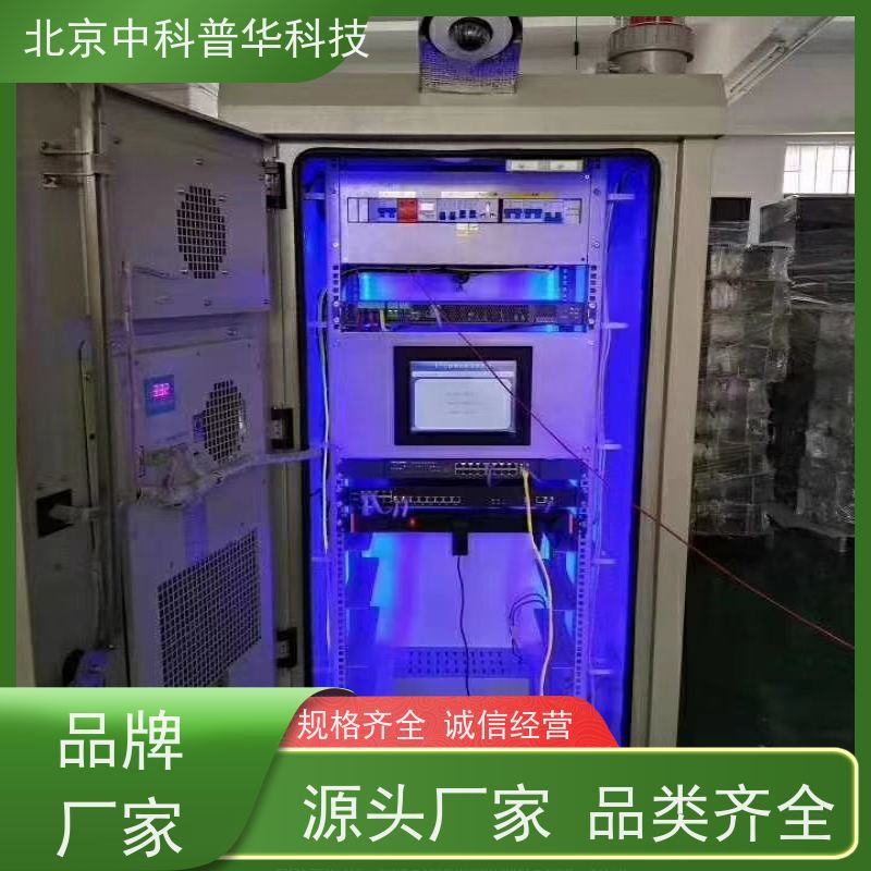 普华UPS电源 380V 正玄波/方波 稳定持久性能 环境适应力强 生产厂家