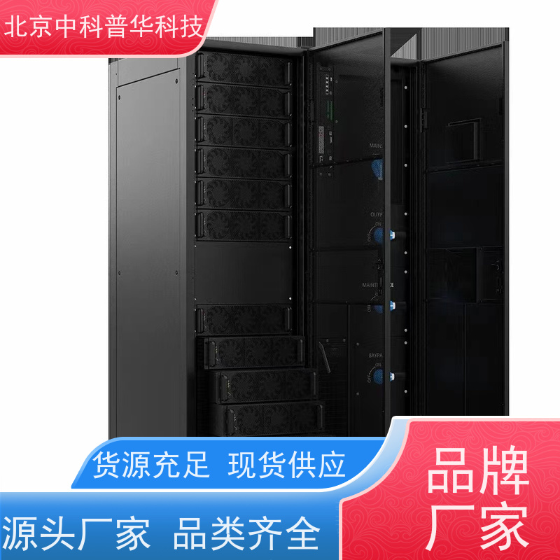 普华UPS电源 SP2KL 高/工频机 50/60Hz 具备完善报警机制 代理商
