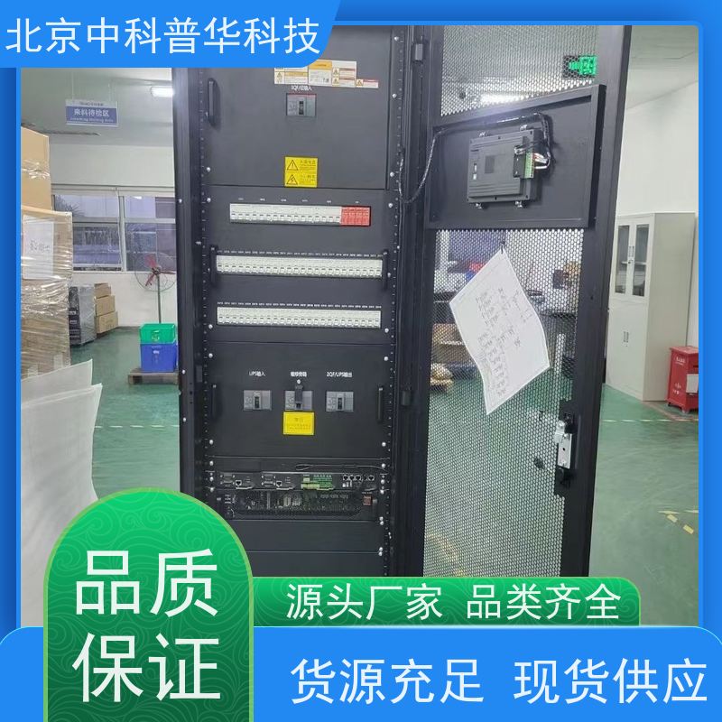 普华UPS电源 160KVA 正玄波/方波 机房服务器稳定供电 总代理