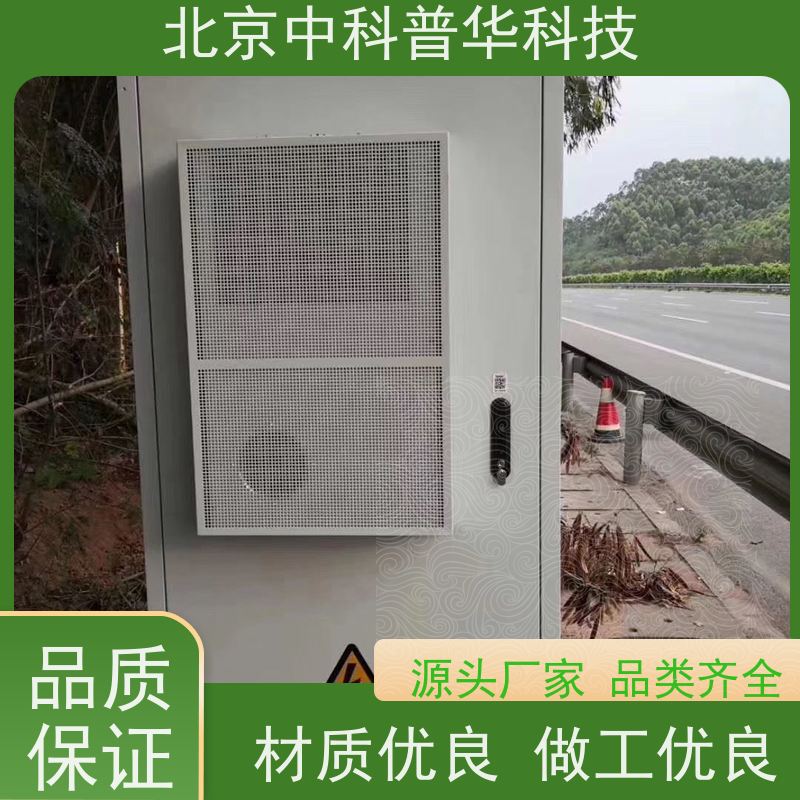 普华UPS电源 350KVA 正玄波/方波 稳定持久性能 环境适应力强 总代理