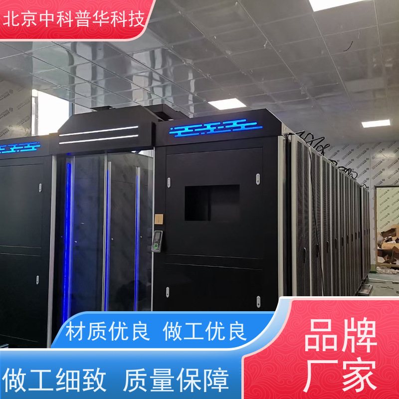 普华UPS电源 450KVA 内置隔离变压器 可靠性维护 低能耗 总代理
