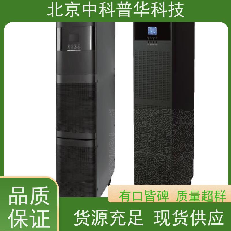 普华UPS电源 陶瓷厂 内置隔离变压器 具备完善报警机制 生产厂家