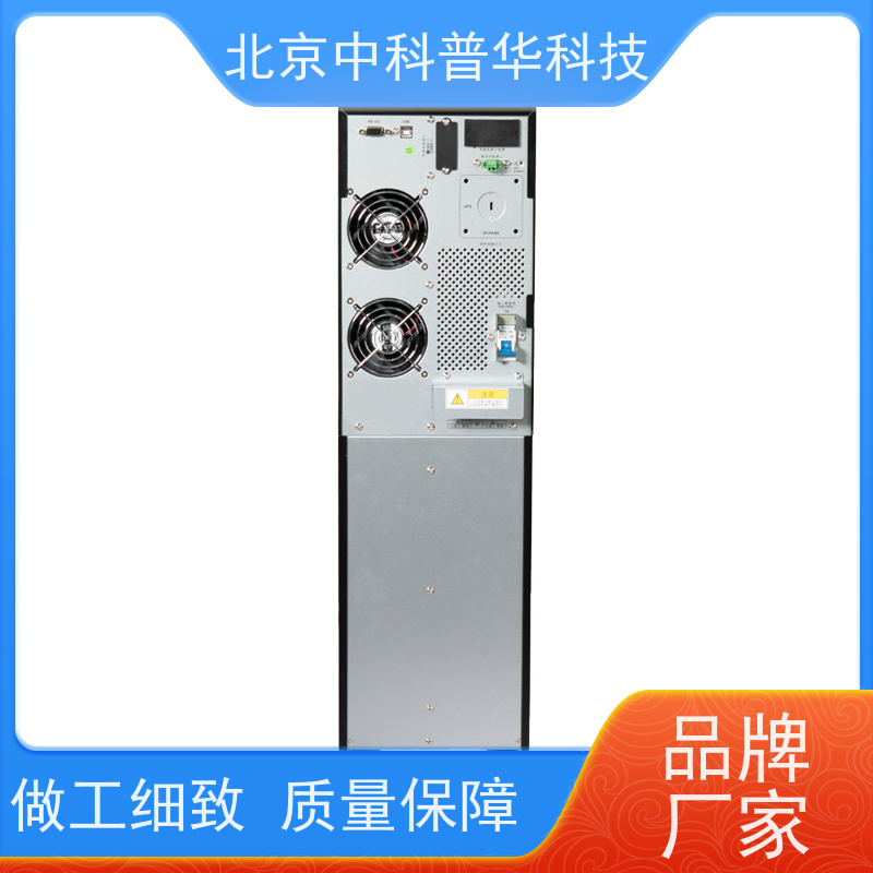 普华UPS电源 1000KVA 内置隔离变压器 机房服务器稳定供电 生产厂家