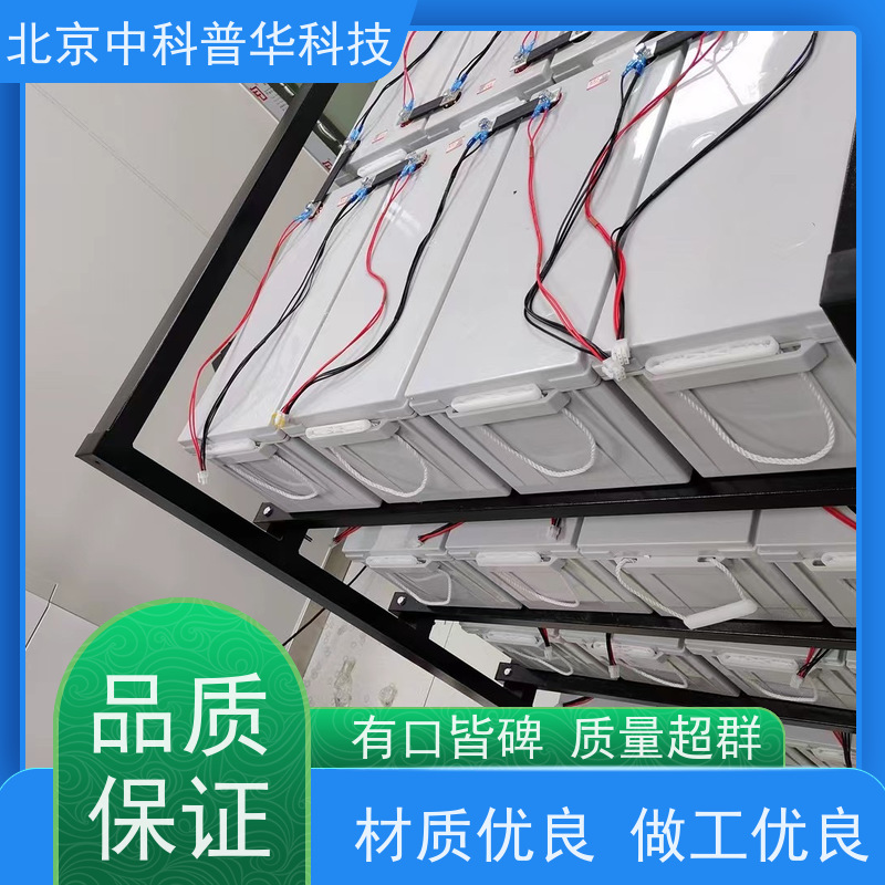 普华UPS电源 800KVA 高/工频机 50/60Hz 具备完善报警机制 代理商