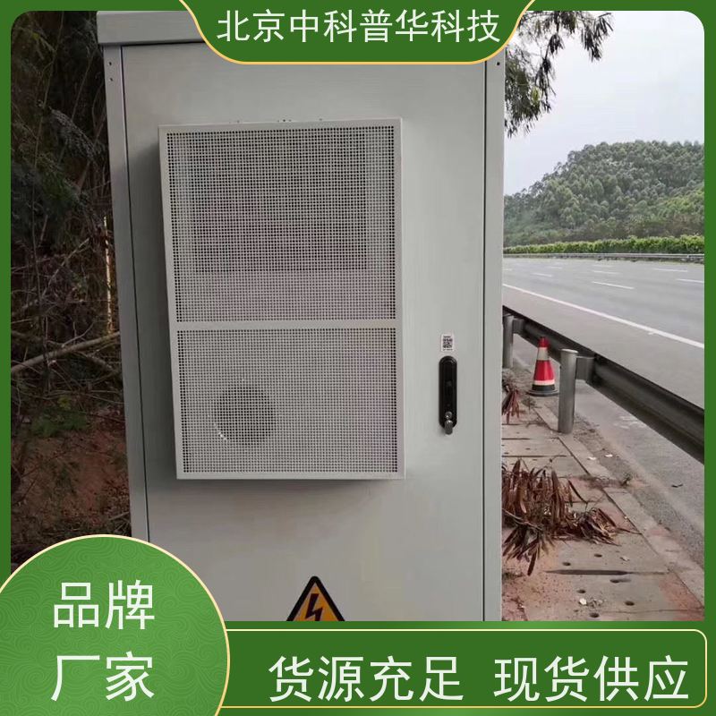 普华UPS电源 380V 内置隔离变压器 可靠性维护 低能耗 总代理