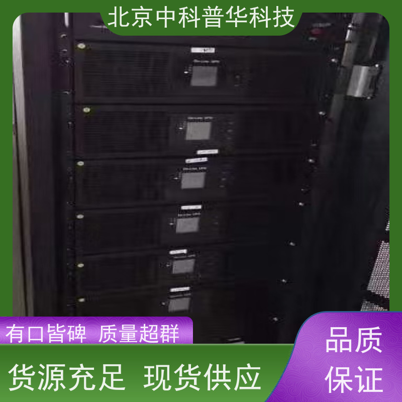普华UPS电源 350KVA 内置隔离变压器 机房服务器稳定供电 代理商