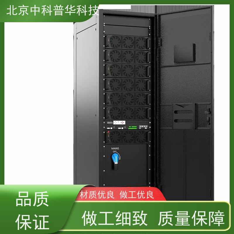 普华UPS电源 250KVA 正玄波/方波 稳定持久性能 环境适应力强 生产厂家