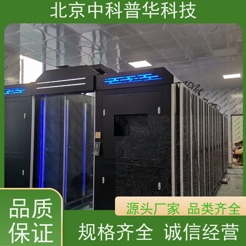 普华UPS电源 150KVA 内置隔离变压器 机房服务器稳定供电 生产厂家