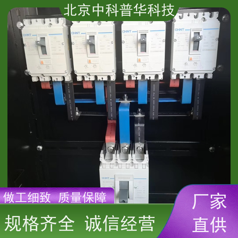 普华UPS电源 SD-1000S 内置隔离变压器 具备完善报警机制 总代理